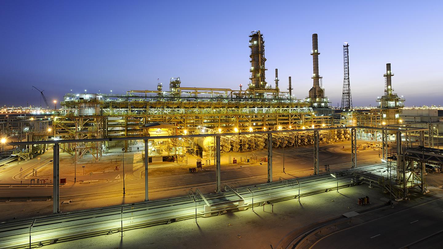 raffinerie de Ras Laffan de jour