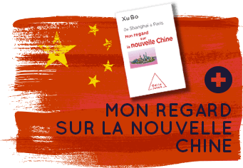mon-regard-sur-la-nouvelle-chine