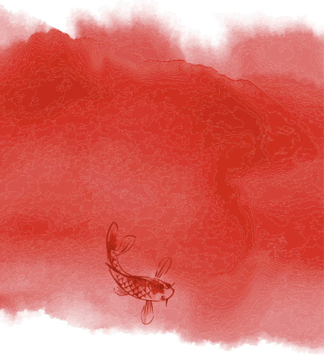 fondrougechinepng-550