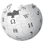 LOGO Wikipedia sin letraspng copy (3)